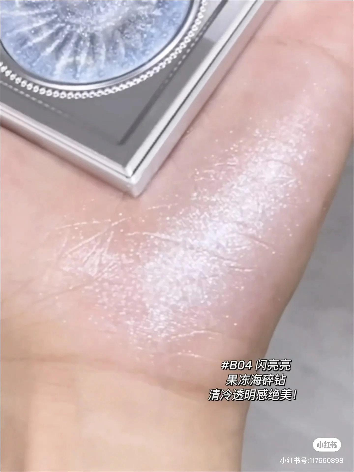 Girlcult Mehrzweck-Gesichts-Make-up-Rouge-Creme, rot, matt, feuchtigkeitsspendender Lippenstift, Lipgloss, Textmarker, Wangenkontur, Schatten-Rouge