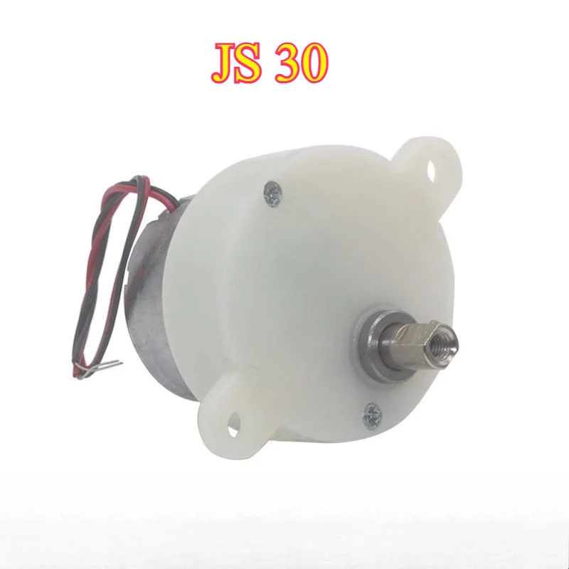 JS30 Micro DC Reduction Motor DC6V Slow Speed 5RPM Plastic Gear Electric Motor 100RPM Automation Equipment DIY Lights Toy Model