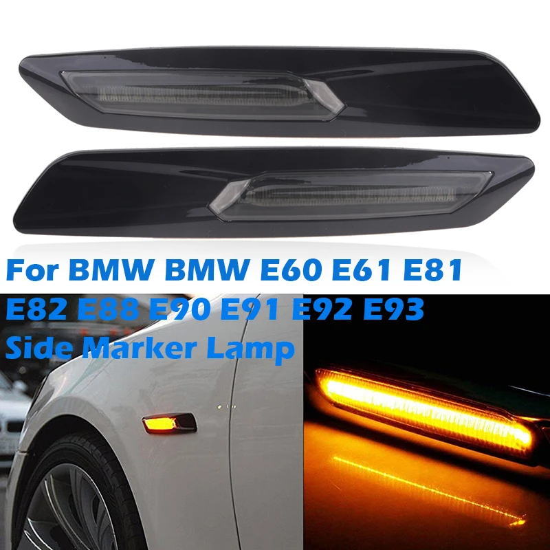 Side Marker Lamp Sequential Blinker Car Fender Turn Signal Light Fit For BMW E60 E61 E81 E82 E88 E90 E91 E92 E93 Car Accessories