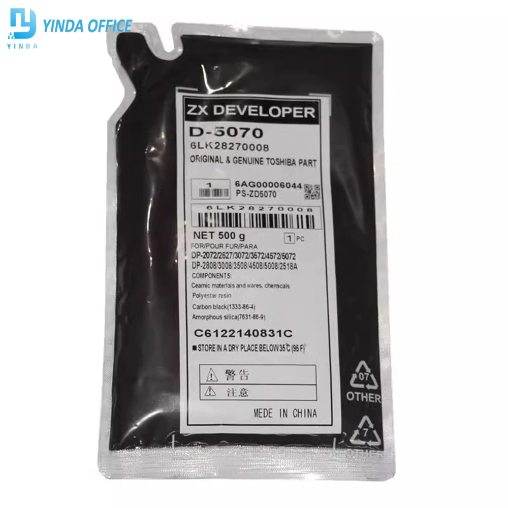 

500g Developer D5070 for Toshiba 2508 3008 3508 4508 5008 3018 2518 3518 257 307 357 457 507