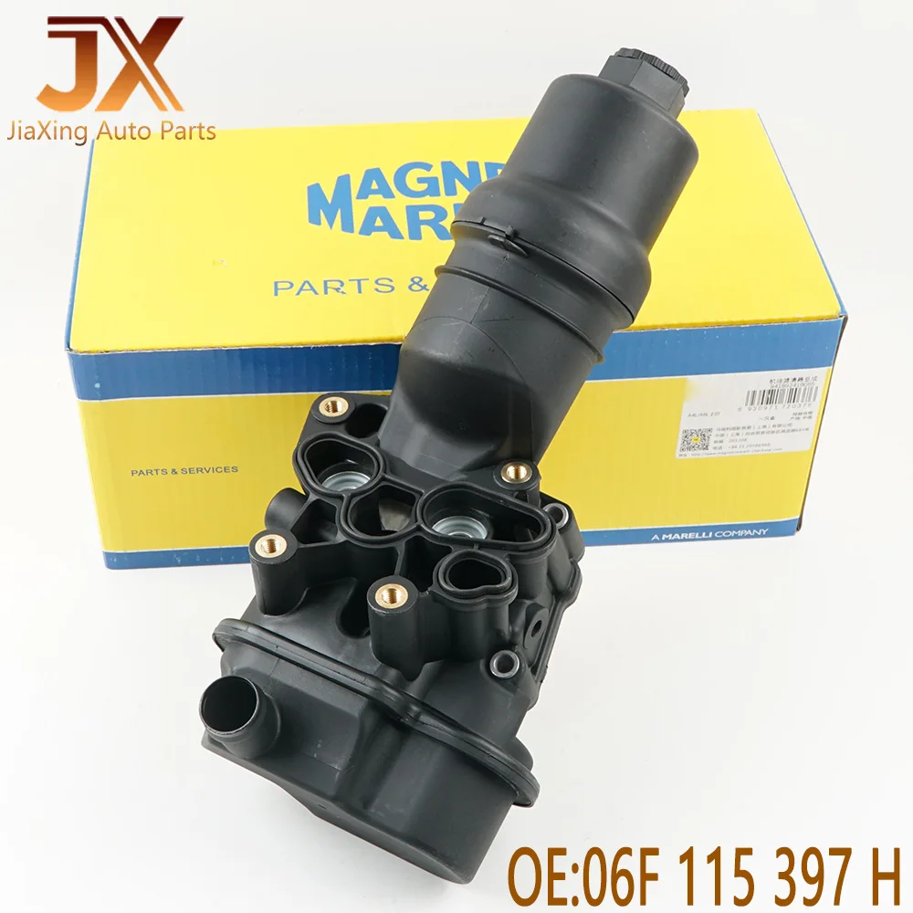 

For Engine Oil Filter Housing 06F115397E 06F115397F 06F115397H 06F115397J For Eos Golf Passat B6 Jetta III Polo Scirocco