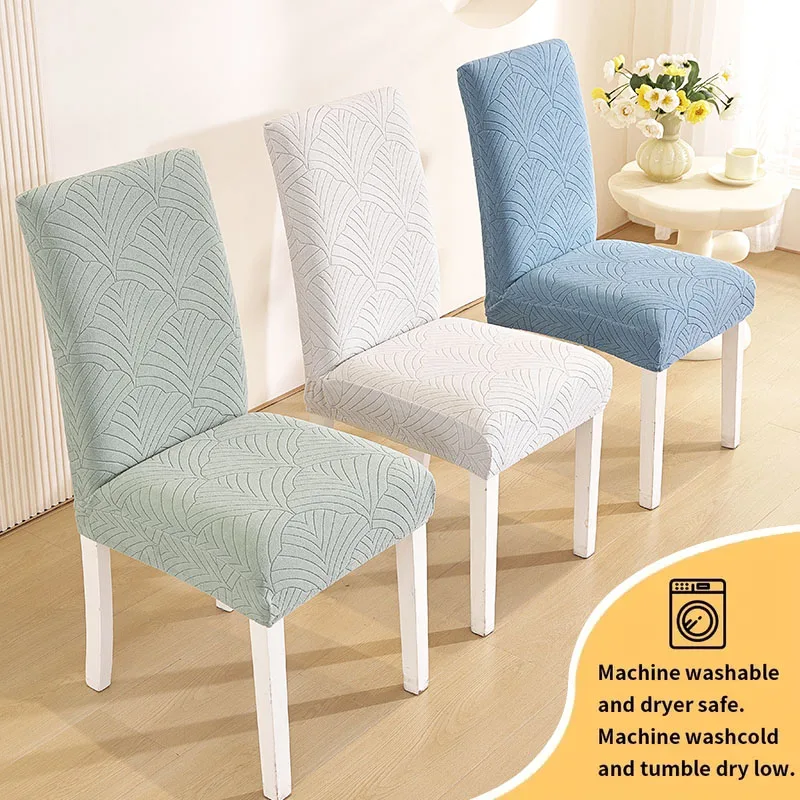 

Elastic Home Hotel Restaurant Stool Cover Office Four Seasons Universal Integrated Universal Chair Cover