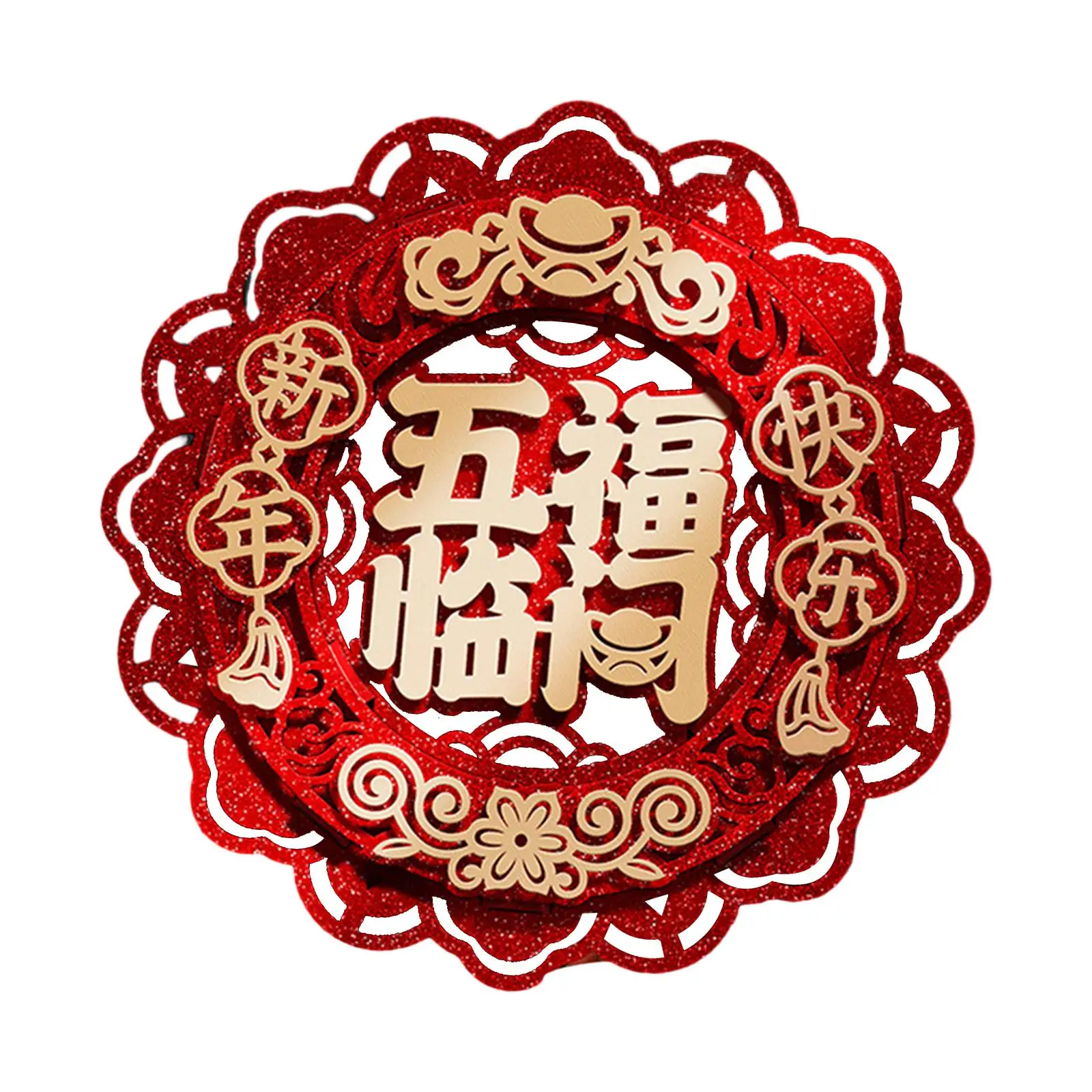 Chinese New Year Door Sticker Party Decor for Home Celebration Living Room