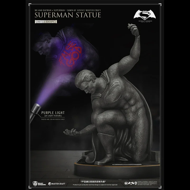 Dc Original Beast Kingdom 40cm Dawn Of Justice Superman Commemorative Limited Collection Statue Mc-040 Handmade Ornaments