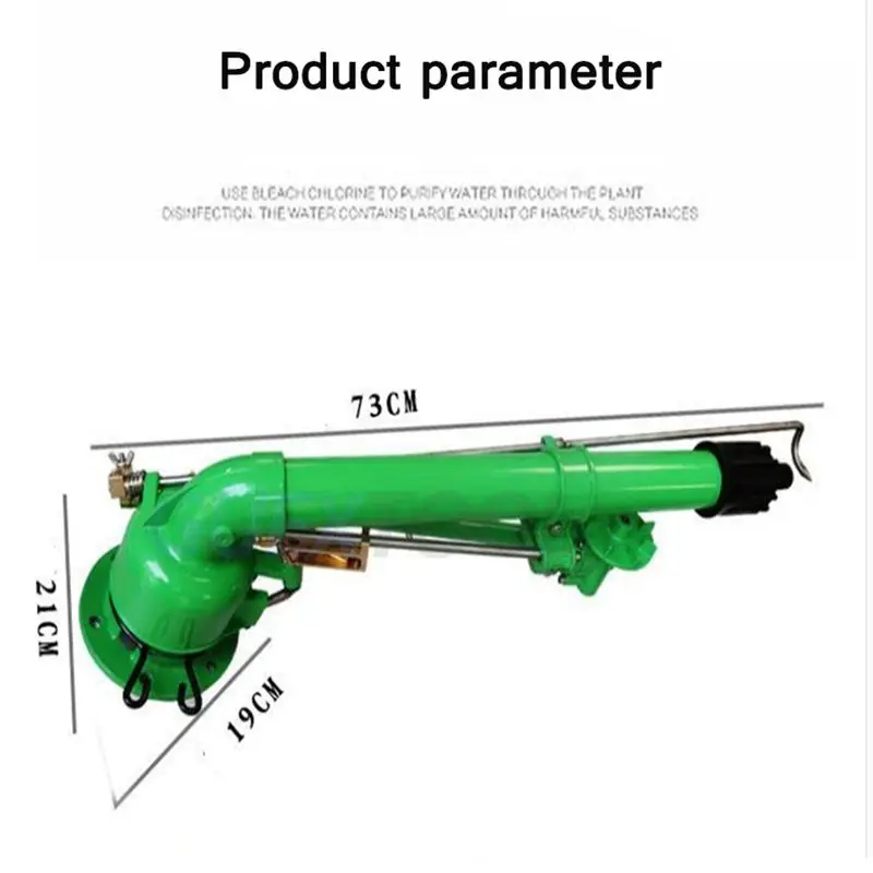 Turbina rolnicza Pręt wirowy Metalowy zraszacz rolniczy Opryskiwacz rolniczy Przemysłowe usuwanie kurzu Sprzęt do nawadniania ogrodu