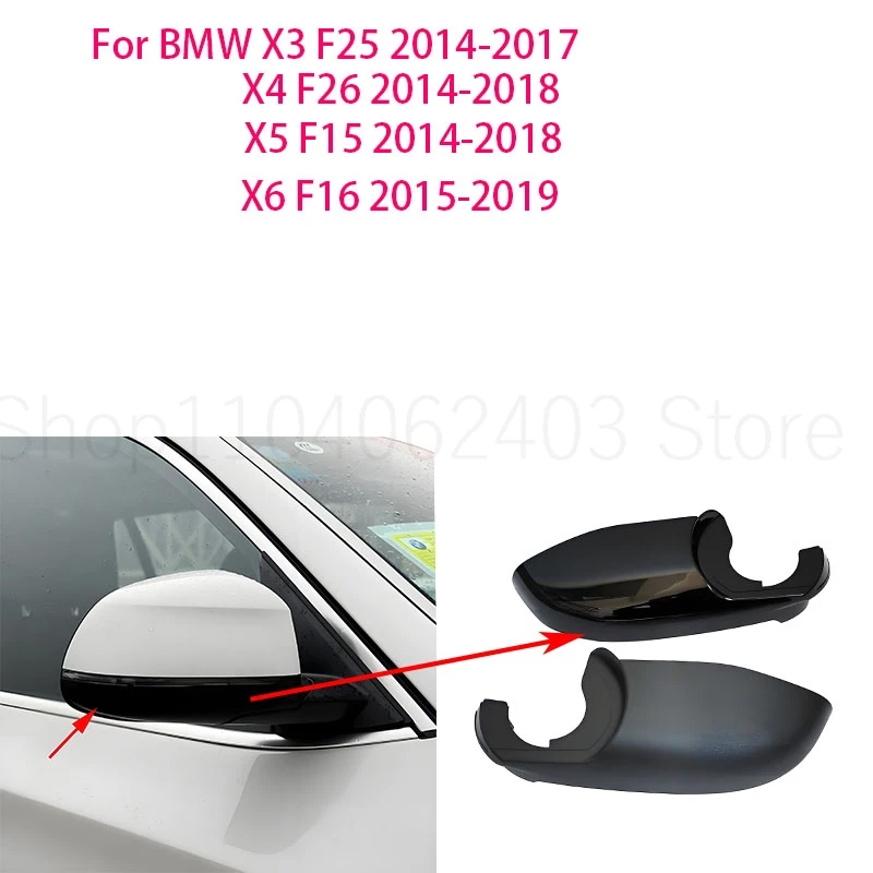 Suitable for BMW F25F26F15 F16 X3X4X5X6 reverse mirror bottom shell Rear view mirror bottom shell reflector bottom cover