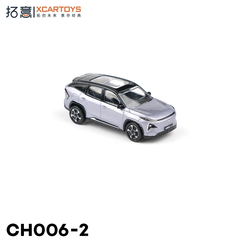 XCARTOYS 1/64 Geely Galaxy L7 jouets en alliage violet véhicule à moteur modèle en métal moulé sous pression enfants cadeau de noël jouets pour garçons modèle Collection