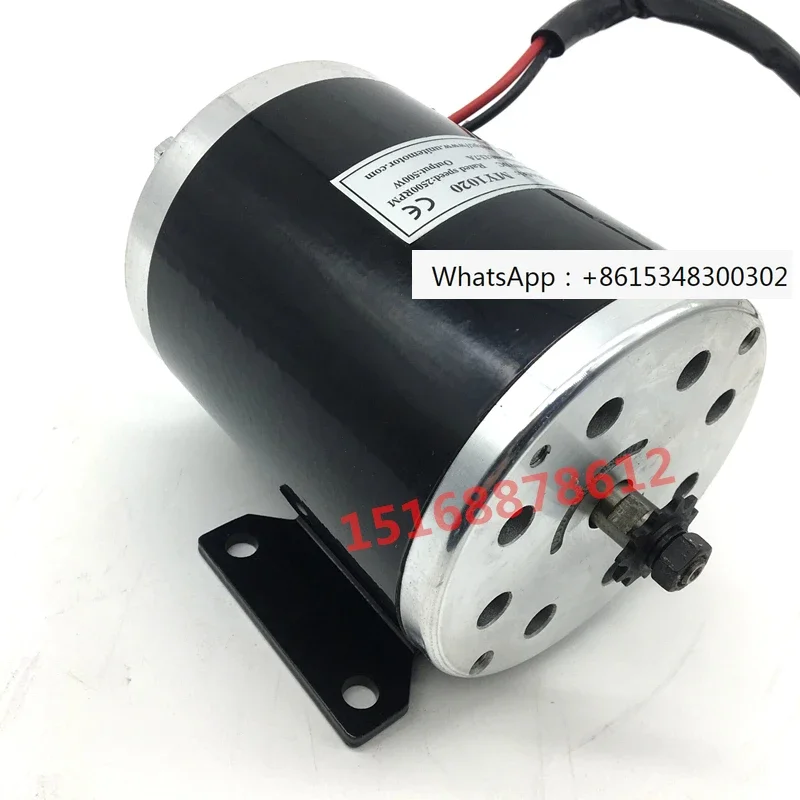 500W24V36V48V Permanent Magnet DC High Speed Brushed MY1020 Scooter Electric Motorcycle Motor