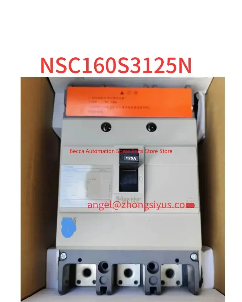 

New NSC160S3125N plastic circuit breaker