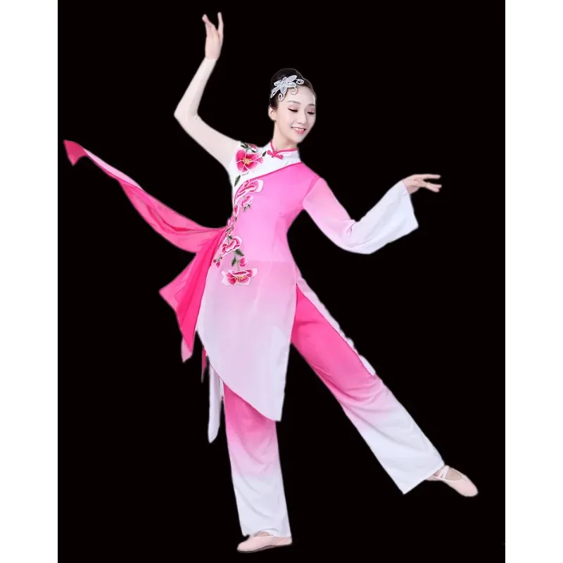 Frauen und Mädchen Yangge klassische Tanz kostüme elegantes Lied passt Erwachsenen chinesischen Fan Dance National Dance Performance Kleidung