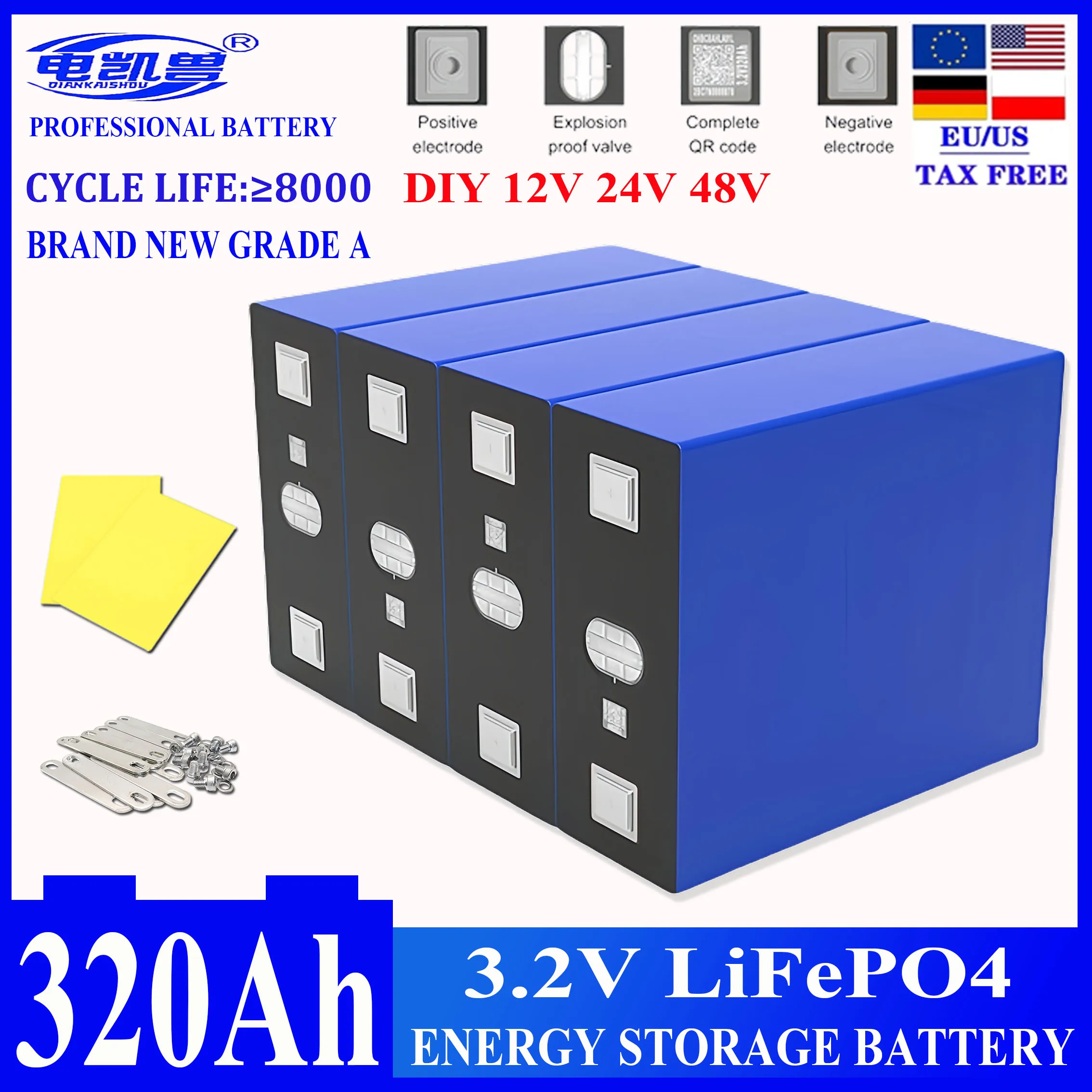 320Ah 3.2V  Lifepo4 8000 CYCLE Rechargeable Battery Lithium Iron Phosphate Cell 12v 24v Travel Solar Campers batteries GRADE A