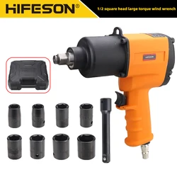 HIFESON Pneumatic Air Impact Wrench 1/2 inch 1200N.M Heavy Torque Wrench Auto Repair Pneumatic Spanners Power Air Tools