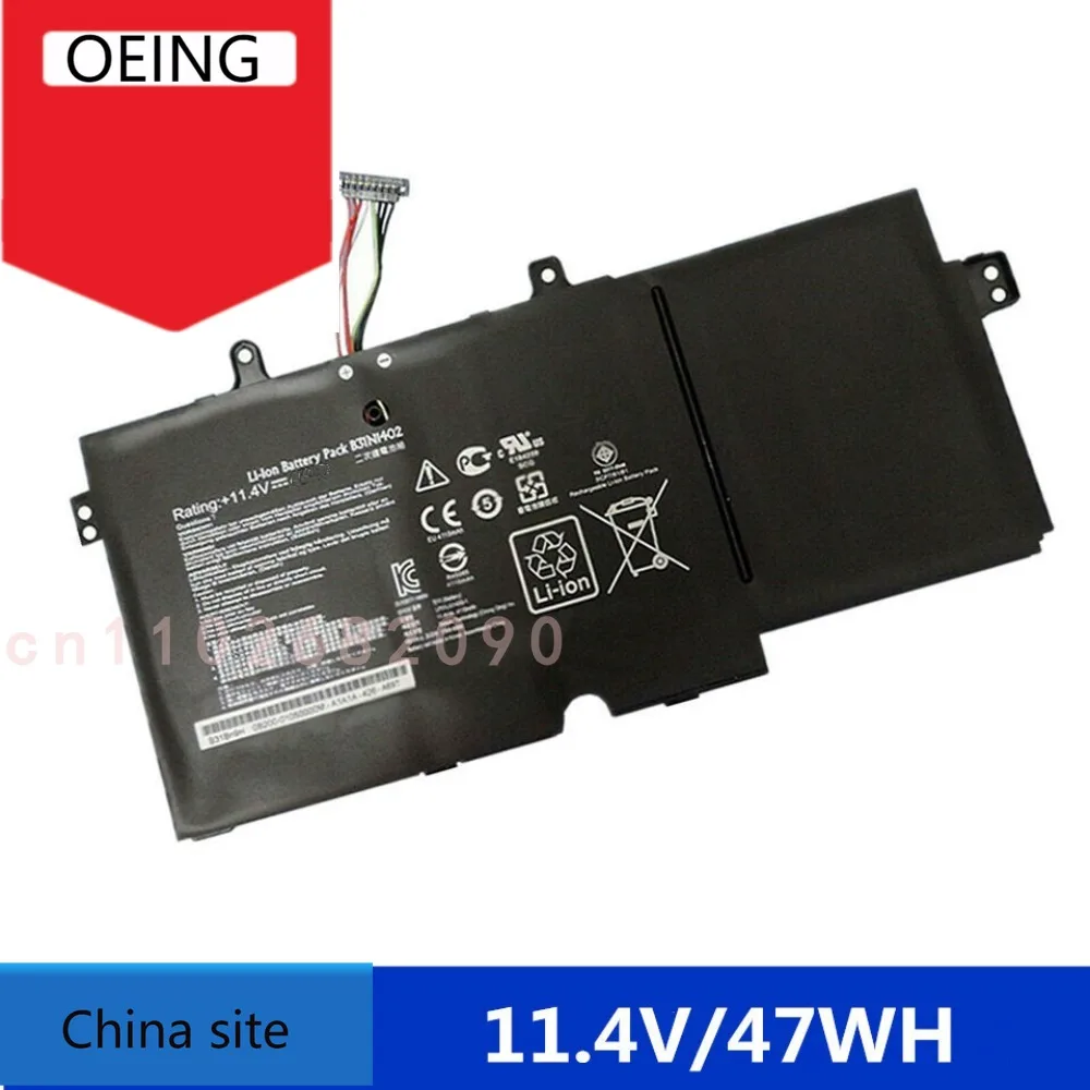 

High-quality Battery for B31N1402 B31Bn9H ASUS N591LB N592UB Q551 Q551L Q551LN - Laptop Battery