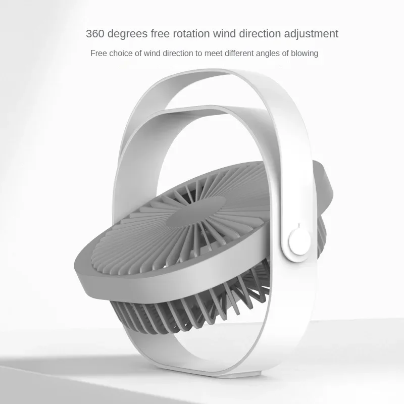 Xiaomi Fan Creative Portable Desk Fan USB 6-inch Charging Desk Fan Silent Summer Creative Gift Student Cooling Desk Fan