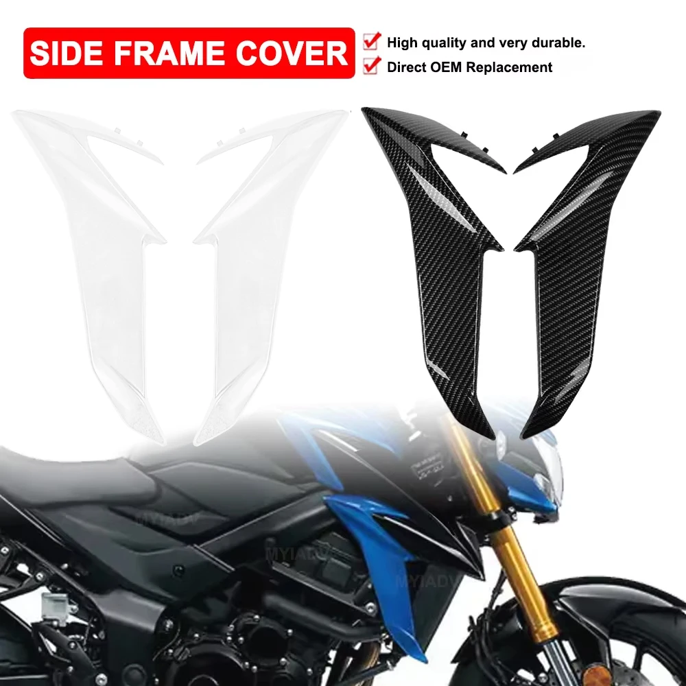 For Suzuki GSX-S750 GSXS 750 GSXS750 2017-2023 Motorcycle  Radiator Side Frame Cover ABS Injection Bodywork Fairing Accessories