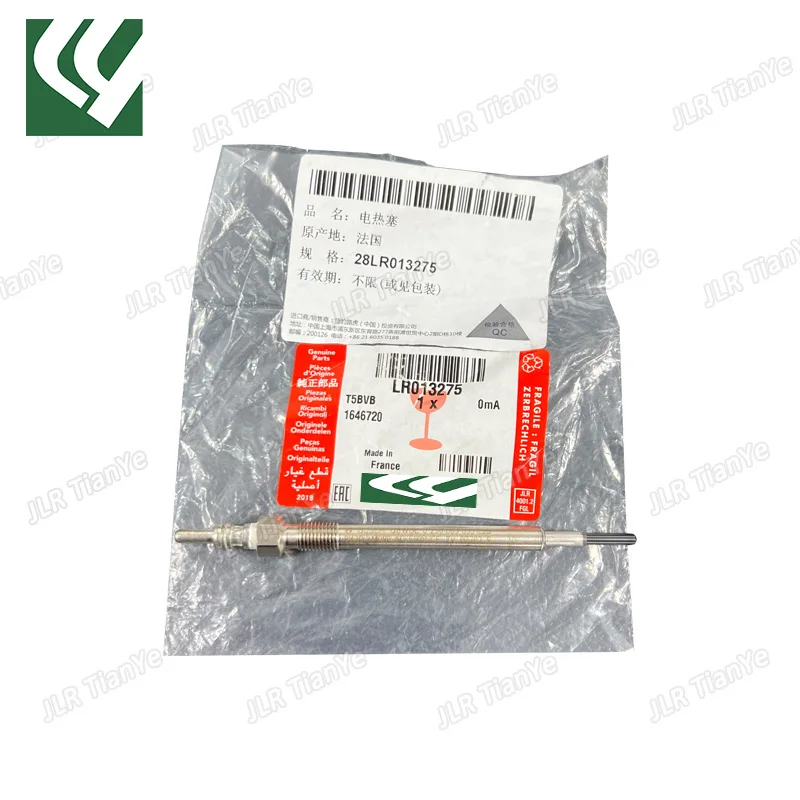 

LR013275 JDE8865 for Land Rover Discovery 4 Diesel 3.0 L319 Range Rover Sport Executive Diesel 4.4 Glow Plugs