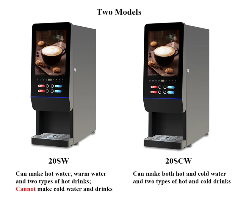 New Instant Beverage Machine 110V 220V Hot Cold Milk Tea Coffee Maker Easy Operation Commercial or Household