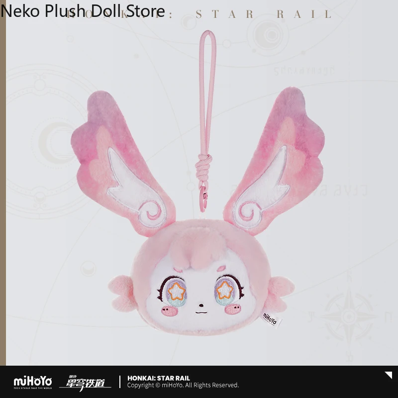 

New Honkai Star Rail Aventurine Mem Sound Keychain pendant Mihoyo Robin Danheng Sunday Cosplay Anime Plush Doll Keychain Gift