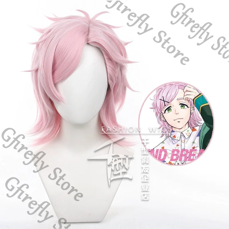 

WIND BREAKER Kiryu Mitsuki Wig Bangs Style Manga Merchandise Hairpiece Cosplay Costumes Comic-con Carnival Hallowmas Headdress