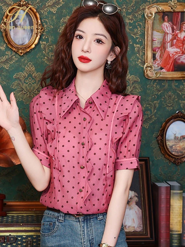 H Han Queen Summer Simple Office Lady camicetta femminile manica corta camicia Ruffles Dot Casual stile coreano camicette larghe donna top