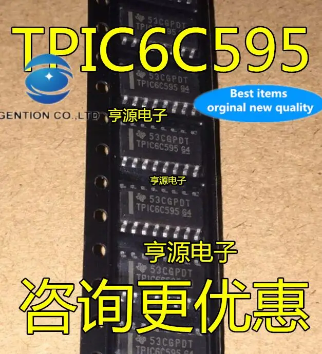 

10pcs 100% orginal new in stock TPIC6C595 TPIC6C595DRG4 6C595 SOPIC16 8-bit shift register