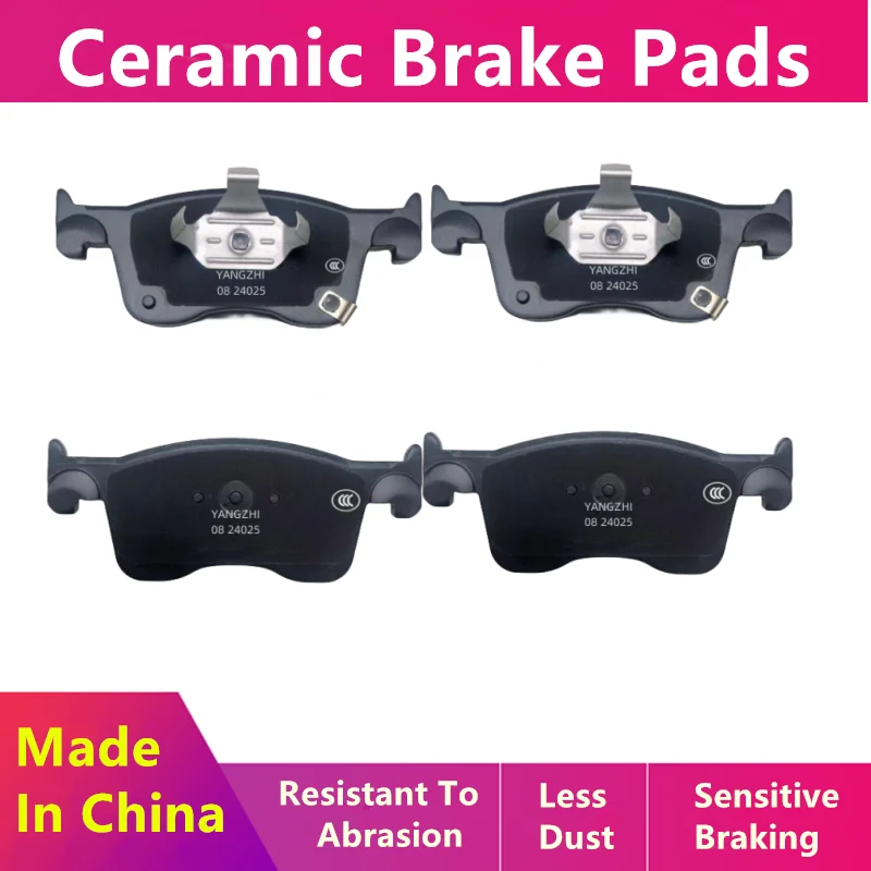 Front/Rear Ceramic Brake Pads For Gac Trumpchi EMPOW Shadow Leopard 1.5t(270t)(2021, 2022, 2023, 2024)/Auto Parts