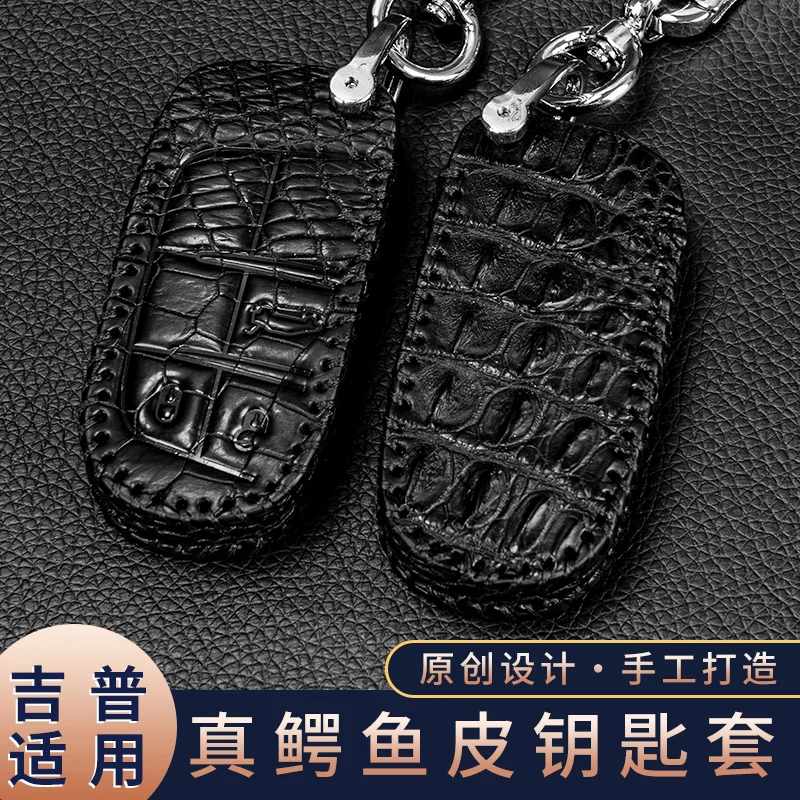 High End Leather Key Fob Cover For Jeep Wrangler Patriot Grand Cherokee Compass Key Case Key Chains Car Accessories