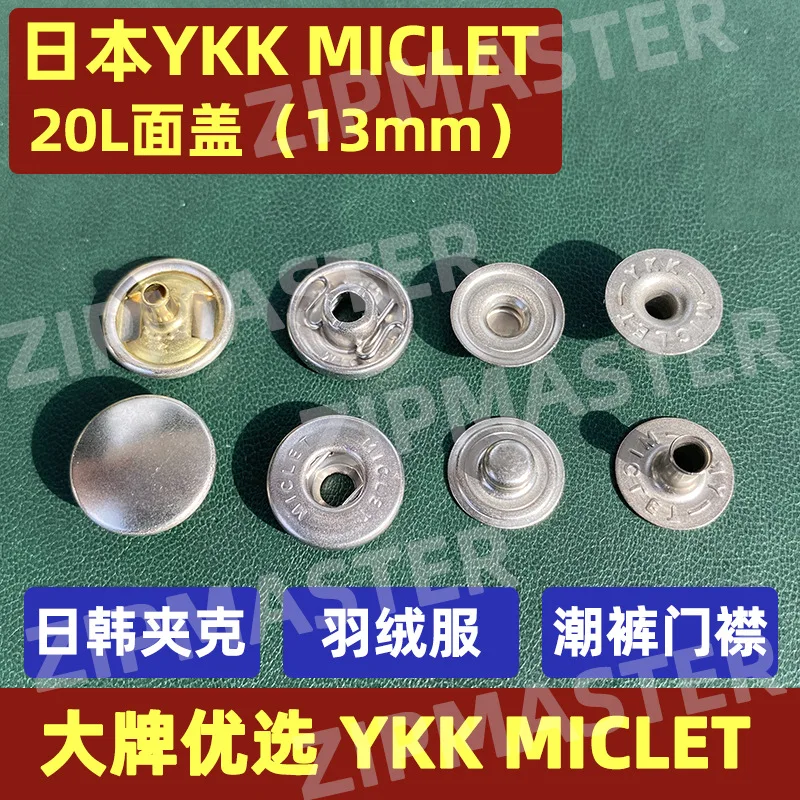

10 Pieces Japan MICLET Four-in-one Buckle MICHEL Snap Buckle Spring Buckle YKK Copper Button Silver White 13mm