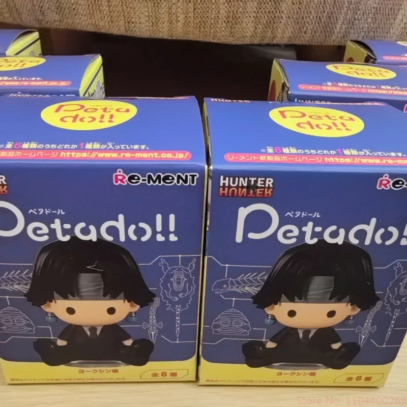 ホット販売 Rement Hunterxhunter 豆目ペタデル Youke Xin ヨークランドブラインドボックス置物デスク装飾子供の誕生日プレゼントのおもちゃ
