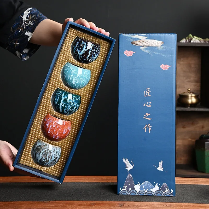 China Kiln Change Ceramic Tea Cup Five Elements Cup Gift Box Kung Fu Tea Set Coffee Mug Dragon Egg Master Cup Tableware Set