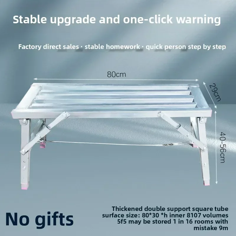 Stable Folding stool lifting thickened decoration footstool single double support indoor putty scaffolding ladder