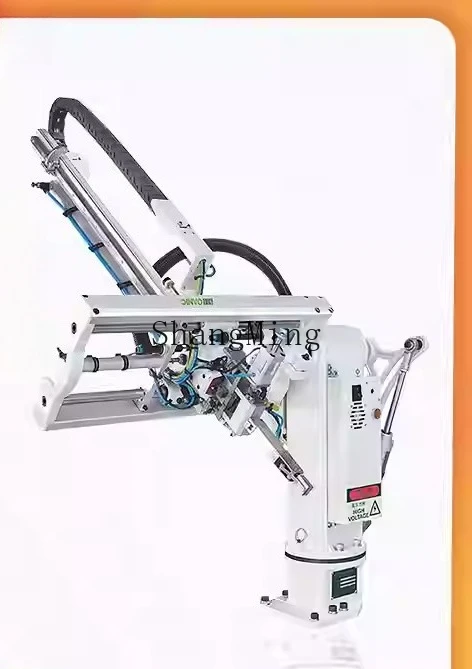 ZYH ขายตรงแขนเฉียง manipulator ฉีดอุตสาหกรรมแขนหุ่นยนต์ manipulator แขนเดียว