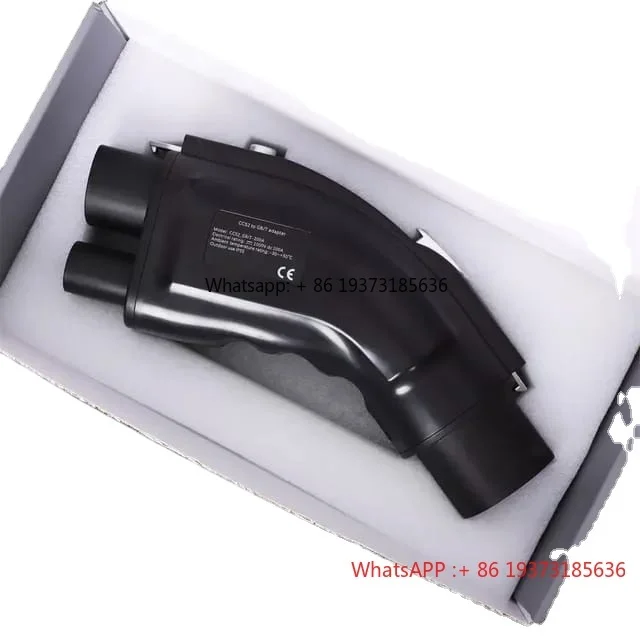 New 200A Electric Vehicle CCS2 to GBT DC Fast Charging Adapter Chademo CCS1/CCS2 GB/T EV Charger Adaptor Car Connector