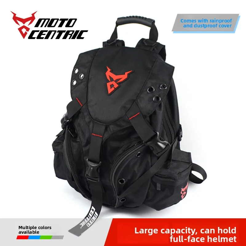 

MOTOCENTRIC motorcycle backpack helmet bag motorcycle riding computer backpack backup bag riding equipment