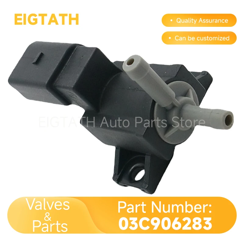 

Управление выпускным клапаном турбокомпрессора для VW Passat Golf Tiguan Jetta Audi A1 A3 Q3 Skoda Octavia 03C906283B 03C906283A