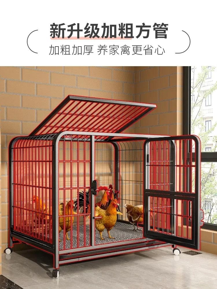 Automatic cleaning of manure in household large breeding cages and chicken houses, iron wire mesh balcony, outdoor poultry cages