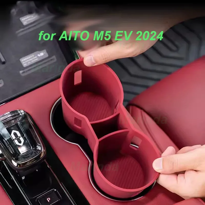 

Car Central Cup Storage Box for AITO M5 EV 2024 Center Console Cup Holder Non-slip Silicone Holder Interior Accessories