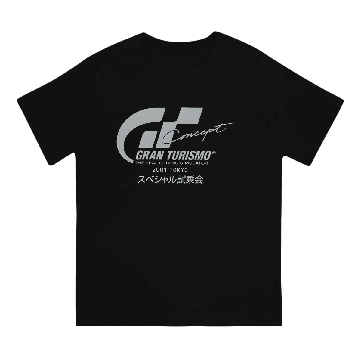 Classic Unique TShirt Gran Turismo Game Leisure T Shirt Summer T-shirt For Men Women