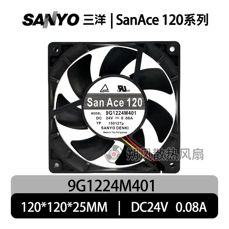 for Sanyo 9G1224M401 12025 24V 0.08A 12CM PWM Temperature Control Speed Regulation High Performance Cooling Fan