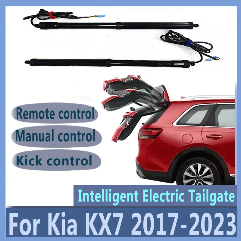 

Электрический автомобильный подъемник для Kia KX7 2017-2022, автоматическое открытие багажника, электрический мотор для багажника, автомобильные аксессуары, инструменты