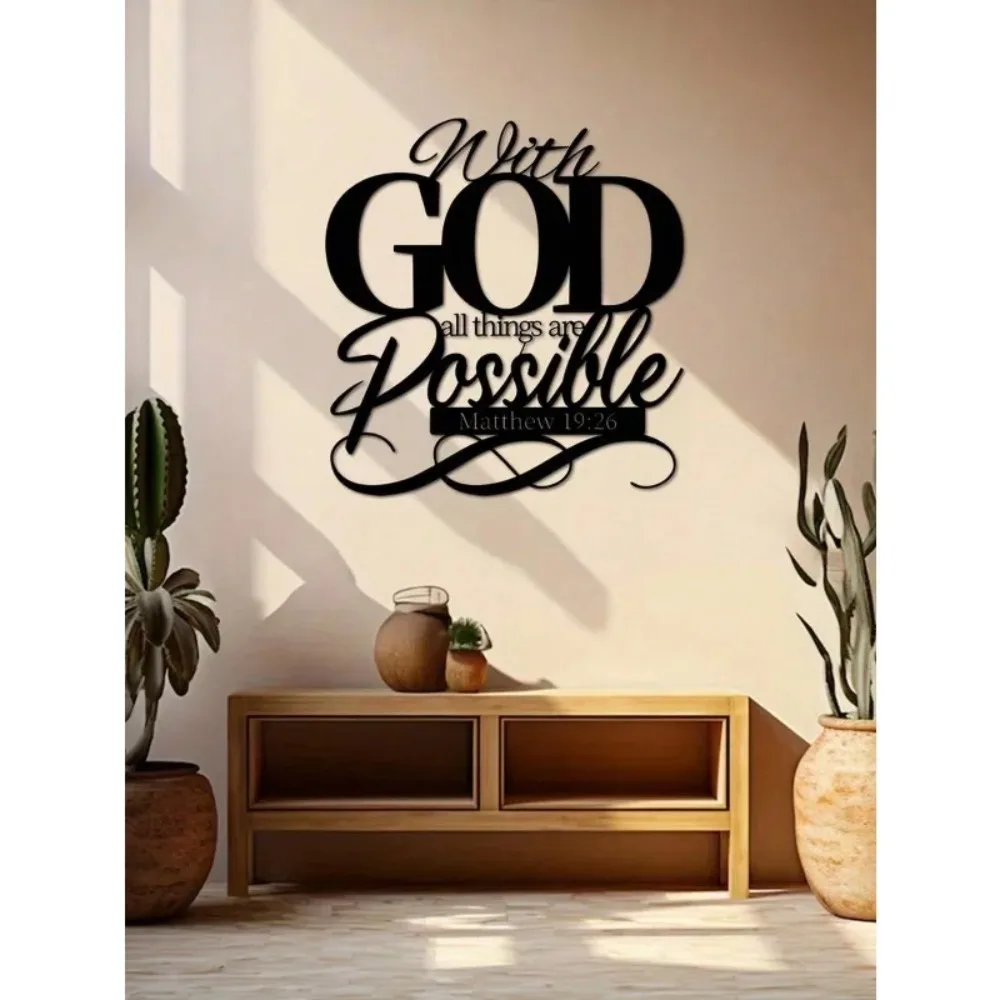 Faith Metal Wall Art Aluminum Print Inspirational Sign Hanging For Living Room