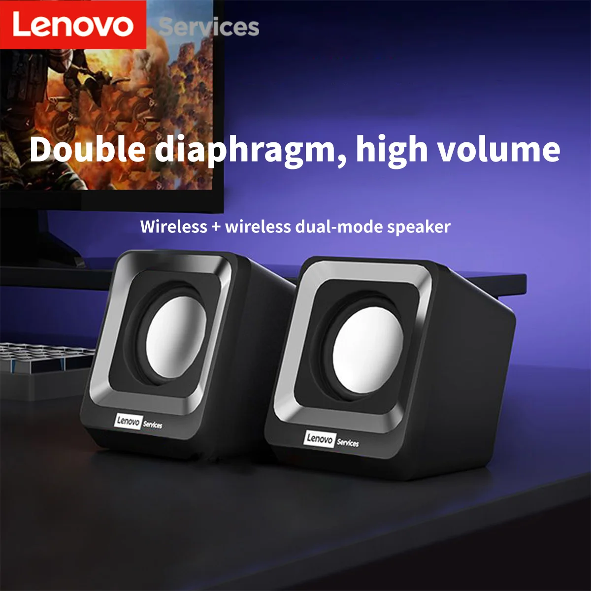 #12 Latest Desktop Computer Speakers Offers