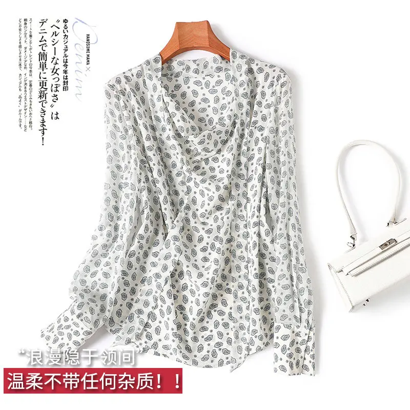 

new Romance hidden in the collar gentle without any impurities natural silk mulberry natural silk top women's long sleeves n