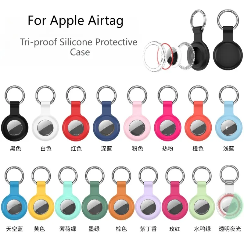 

Suitable For Apple AirTag Silicone Protective Cover Positioning Tracker Anti-Lost Device Spring Buckle