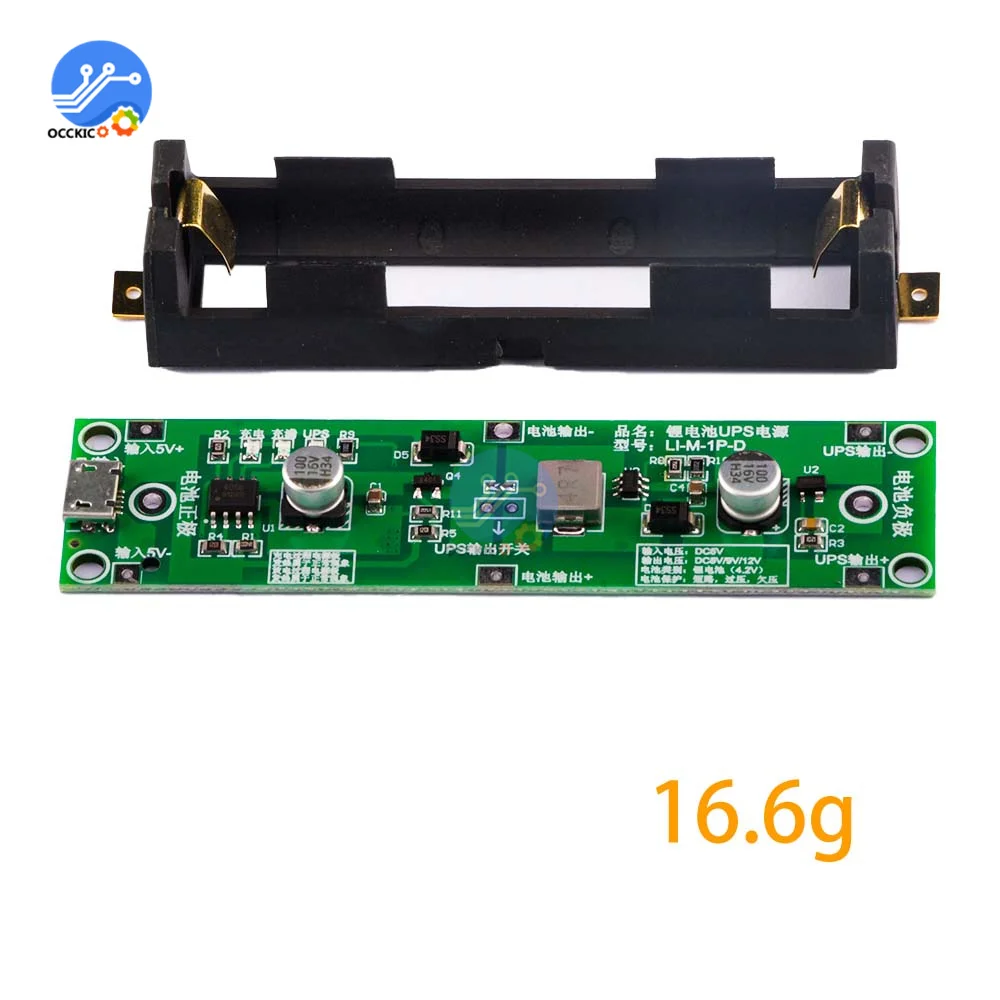 5V 18650 Lithium Battery Charger Protection Board with Power Boost Step Up UPS Uninterrupted Function Charge Discharge Balancer