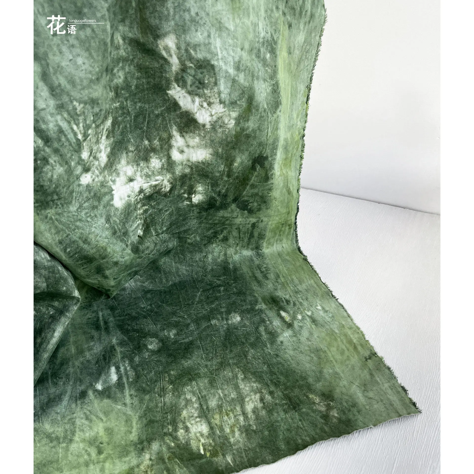 Green Stripe Tie Dye Cotton Designer Fabric Ice Dye Effect with Washed Finish for Textile Art and Creative Sewing Projects