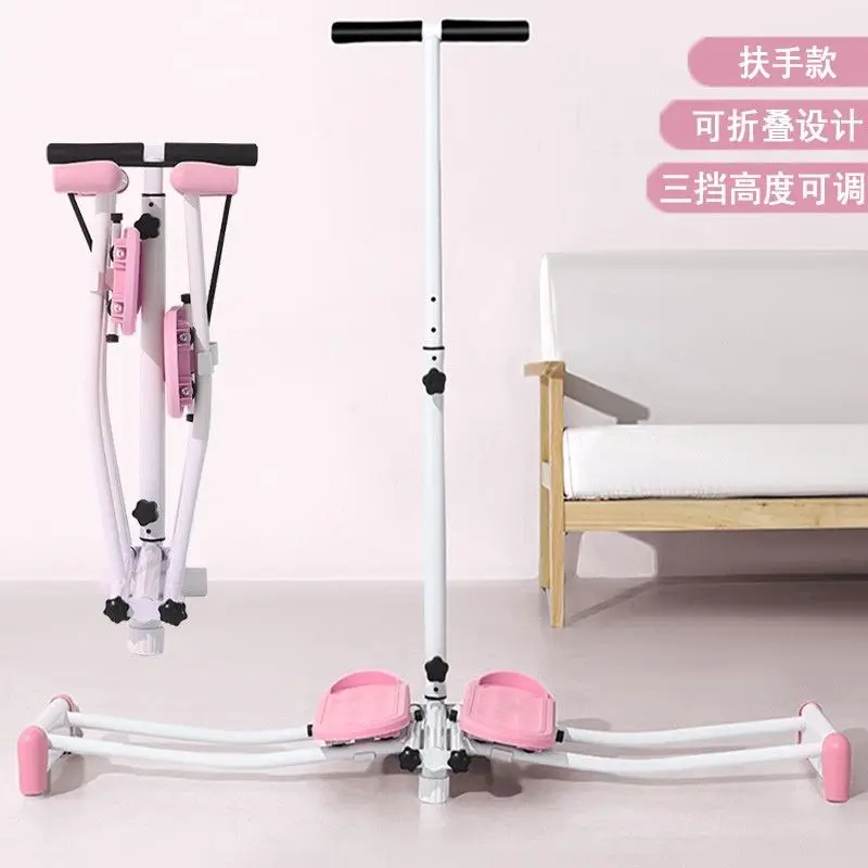 Ski Machine Female Postpartum Pelvic Repair Training Home Multifunctional Yoga Fitness Indoor Mini Ski Machine