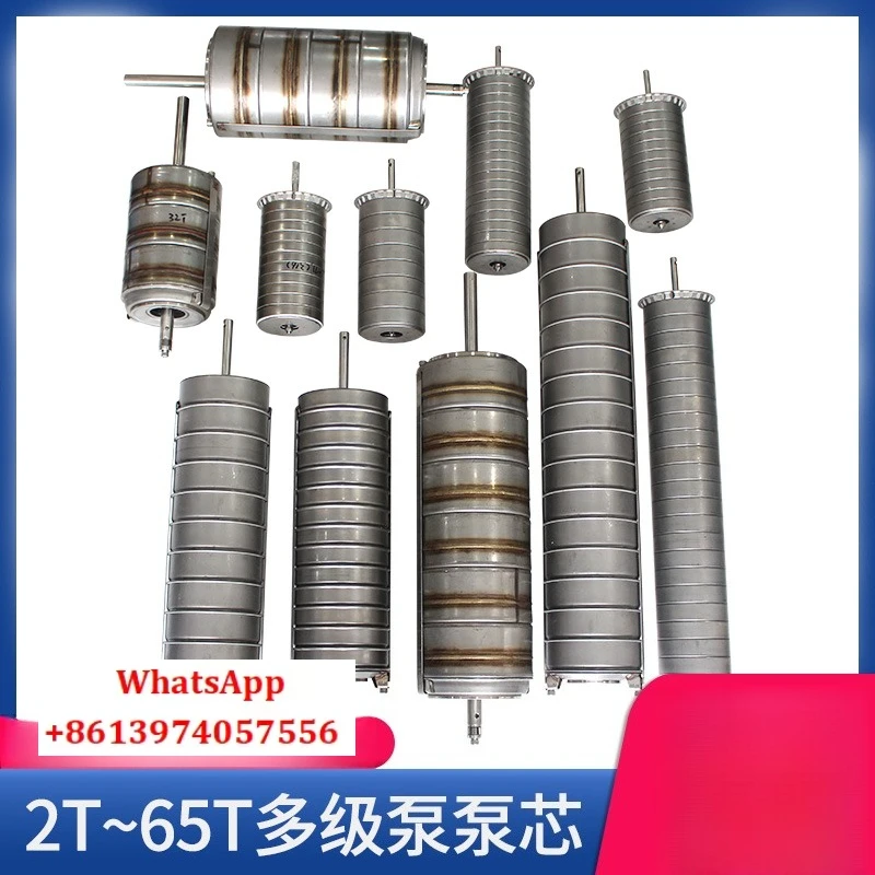 

Multi stage pump CRCRNLVRCDMFCDLF impeller assembly stainless steel pump core accessories
