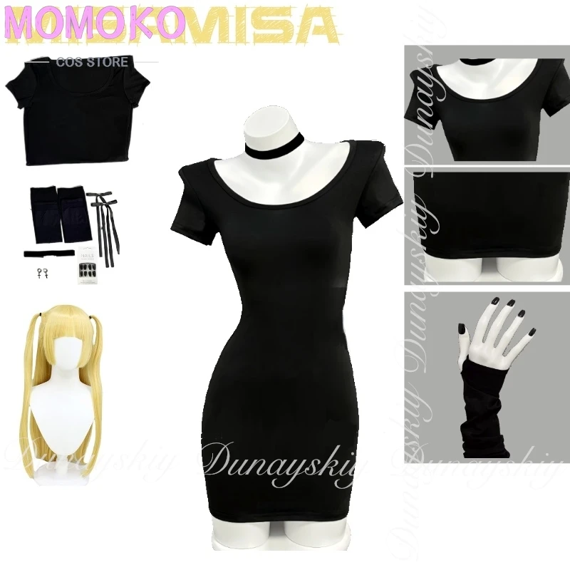 

DEATH NOTE Anime MisaMisa Cosplay With The Subculture Gothic And Yellow Hair A Magazine model Cosplay Costume Anime Full Of Suit