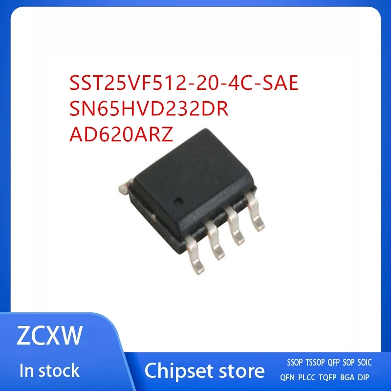 10Pcs/Lot Sst25Vf51…